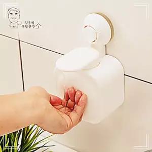 보관통 액체세제 비누 디스펜서 간편사용 샴푸 원푸쉬 TW97D318