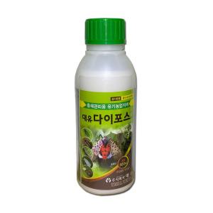 대유다이포스500ml 배나무 사과 복숭아 고추 토마토 포도 벼 콩 친환경 갈색날개매미충 미국선녀벌레 꽃매미 퇴치 살충제 약 (출처 본문참조-진딧물 응애 흰가루병)