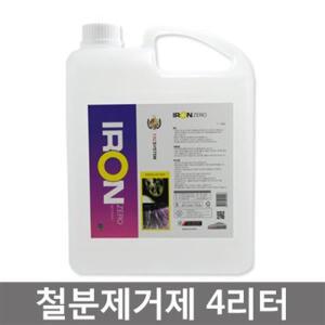 TAC시스템 철분제거제 4L 아이언제로 낙진제거 휠세정