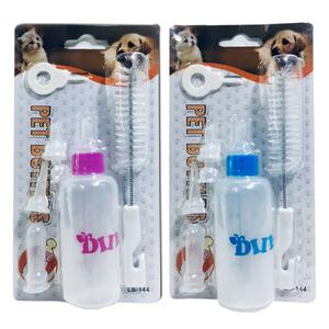 마이펫 애완용 젖병세트 60ml 애완젖병 강아지 고양이 아기 새끼 우유 먹이기
