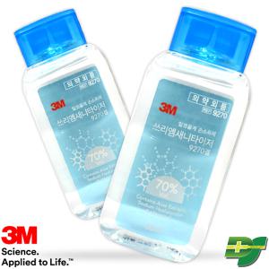 3M 손소독제 새니타이저 겔 블루 9270 휴대용 60ml X60개 1박스