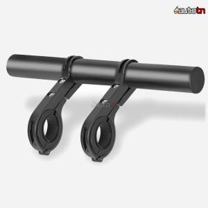 자전거 오토바이 22MM 핸들바 더블 카본 거치대 익스텐더 연장 전동킥보드 확장 마운트 0731 210407 SI