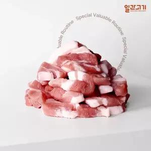 [일간고기][냉장] 국내산 한돈 후지(뒷다리살) 찌개용 500g