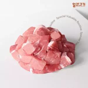[일간고기][냉장] 국내산 한돈 등심 카레용 500g