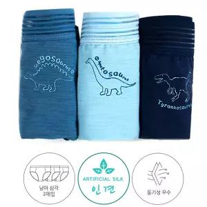 [하프클럽/제이투와이]남아인견팬티3종세트