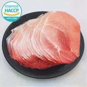 [디에스미트] 국내산 돼지고기 한돈 뒷다리살 불고기용 1kg 우시산한돈 냉동