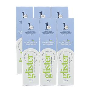 암웨이 글리스터 여행용 휴대용 치약 50g 6개 1세트 무료 배 송
