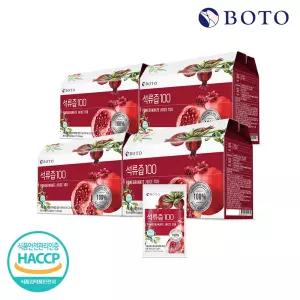 보뚜 석류즙 100 30포 4박스