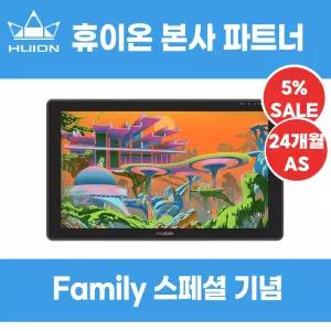 휴이온 HUION KAMVAS 22 PLUS 액정타블렛