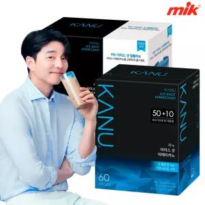 맥심 카누 아이스샷 아메리카노 60T/ 50T+텀블러 [다크/마일드/아메리카노/원두/라떼/커피믹스/모카골드/화이트골드]