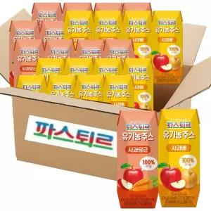[파스퇴르] 유기농주스 2종혼합 125ml 총24팩(사과당근 12입 + 사과배 12입)