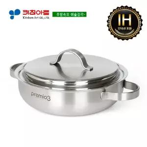 [한일스텐레스]키친아트 프리미오3(IH) 통삼중(3PLY)냄비 24CM전골