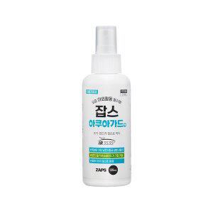 휴대용 기피제 잡스 아쿠아가드액 120ml 모기 진드기 파리 퇴치제 여행용