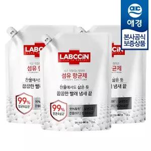 [애경] 랩신 섬유항균제 리필 1.5L x3개