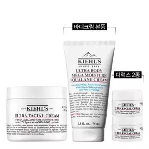[키엘](강남점)[4T] 울트라 훼이셜 크림 125ml 세트 (+바디크림 본품 + 디럭스 2종)