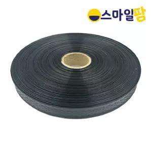 다용도 분수호스 저설 4cm x 200m 점적 농업용 관수호스