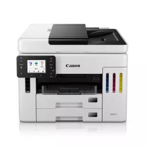 캐논 MAXIFY GX7192 잉크젯 팩스 복합기 프린터 무한잉크 (정품잉크1세트+블랙2개 포함)