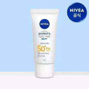 니베아 선 프로텍트 앤 라이트 필 퍼펙트 선 세럼 SPF50+ PA+++ 90ml 1개