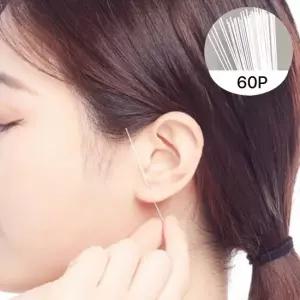이어 홀 클리너 귀걸이 피어싱 구멍 냄새 귀 뚫은곳 청소 노폐물 제거 소독 스틱