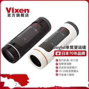 망원경 고성능 쌍안경 휴대용 렌즈 야간 잠만경 천체 일본 Vixen 휴대용 줌 모노큘러, Dragbare, 고출력 HD