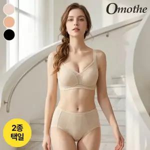 오모떼 액티브 볼륨 부스터 편한 브라팬티 2종 세트/택일