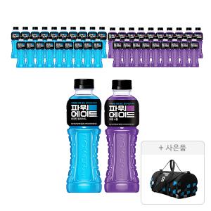 파워에이드 마운틴블라스트 600ml, 20개 + 퍼플스톰, 600ml, 20개 + 증정 ( 스포츠백,주문시 100% 증정)
