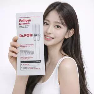 닥터포헤어 폴리젠 이지스왑 두피스케일링 왕면봉 6ml 10개 두피각질 피지케어