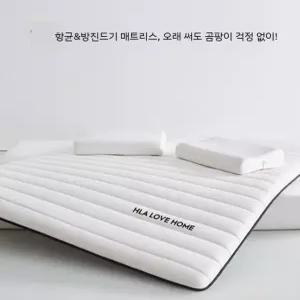 돌침대 메모리폼 토퍼 폭신한 매트 라텍스 흙침대용 시원 두께 패드 카우치 쿠션 사계절 여름 매트리스