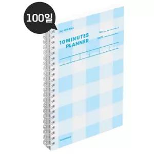 모트모트 100일 자기주도학습 텐미닛플래너 럭키스퀘어 스케줄러