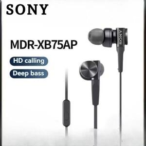 SONY MDR-XB75AP 엑스트라 베이스 유선 인이어 헤드폰(마이크 포함), 알루미늄 하우징, 통화 및 음악용 엉