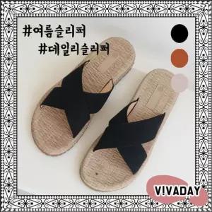 [오노마] ONM VIDS-SS176 라탄엑스슬리퍼