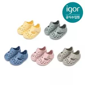 [롯데백화점]이고르 티후카 클로그 샌들 5COLORS 키즈샌들 아동샌들 유아샌들 IGSDTJN2 by트래드후스