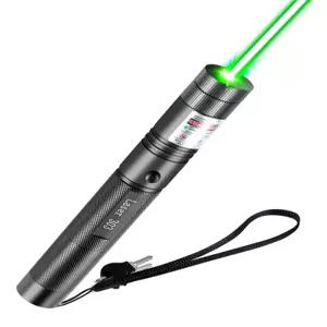충전식 초강력 랜턴 후레쉬 USB 별관찰 써치라이트