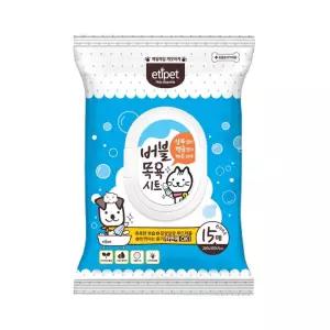 애견 피모세정 헹굼no 목욕티슈15p 큰사이즈 샴퓨티슈 애견목욕 물없는샴푸 강아지미용 추천