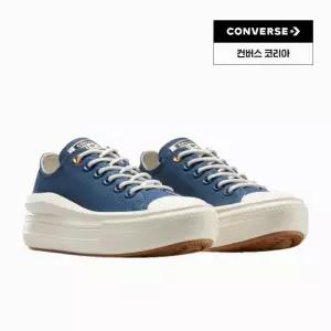 컨버스 척테일러 올스타 무브 OX 스래커 블루 A12998C 340536
