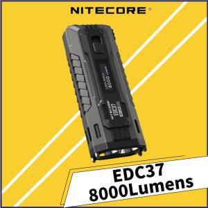 NITECORE EDC37 8000 루멘 강한 빛 궁극적인 전술 손전등 내장 리튬 이온 배터리