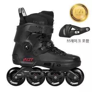 [아웃도어스/파워슬라이드]넥스트 코어 80 파워슬라이드 성인용 인라인 스케이트