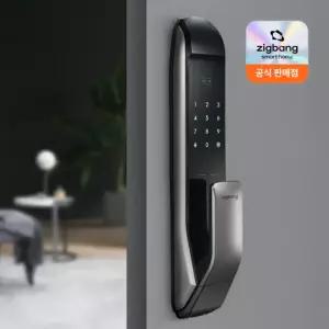 근접시 Wake_up Silver 푸시풀 도어록 직방 SHP-P51 자가설치