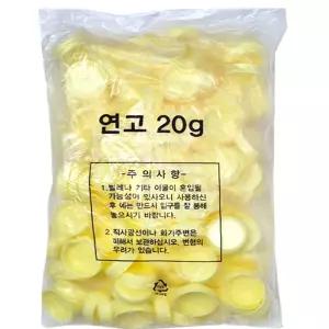 연고곽 20g - 100개/연고 약 케이스/플라스틱/연고통/투약병