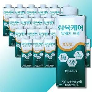 삼육케어 당캐치프로 호두맛 당뇨식 200mlx24팩x1박스 당케어 당뇨환자영양식 식사대용 환자식 삼육두유