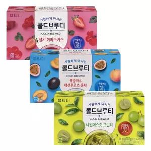 담터 콜드브루티 20T (딸기히비스커스+복숭아패션후르츠홍차+샤인머스캣그린티) 각 1