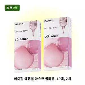 메디힐 에센셜 마스크팩 콜라겐, 10매, 2개 탄력케어 보습 시트팩