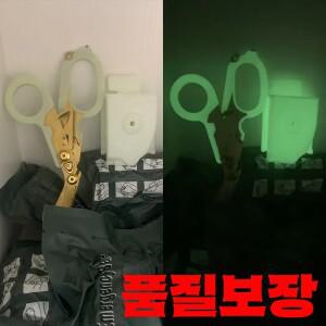 전술 Leatherman 다기능 랩터 구조 가위 접이식 응급 처치 전문가 야외 생존 가제트