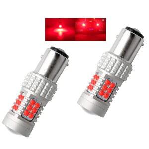 FUTWOD S25 LED 더블 브레이크 램프 빨강 레드 폭발적인 광채 캔슬러 내장 1157 BAY15D P21 /5W 단계가 다른 핀 180도 전구 12V 차량 테일램프 스톱램프 검사 확산형 3030SMD 30연 2개입