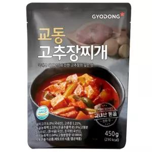 교동식품 고추장 찌개 450g x 18팩