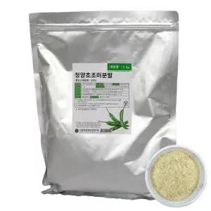 청양초조미 분말 1kg 가루 청양고추가루 볶음요리 찌개 탕 분식 소스 가정용 업소용