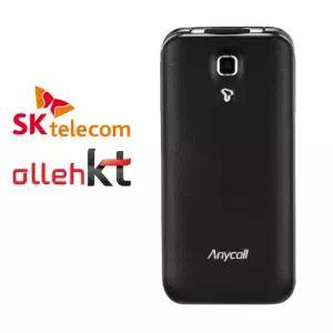 미니멀폴더 SHW-A300S /SHW-A300K