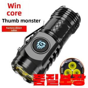 슈퍼 브라이트 삼안 몬스터 손전등 고광량 LED 충전식 방수 가정 및 야외용 휴대용 다기능