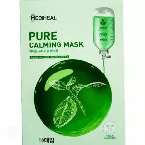 진정 보습 시트 마스크 20ml 10p 민감성 피부 수분 공급 팩