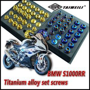 BMW s1000rr 수정 나사 수리 및 교체 나사에 적합한 TAIMEILI 티타늄 합금 오토바이 볼트 #
